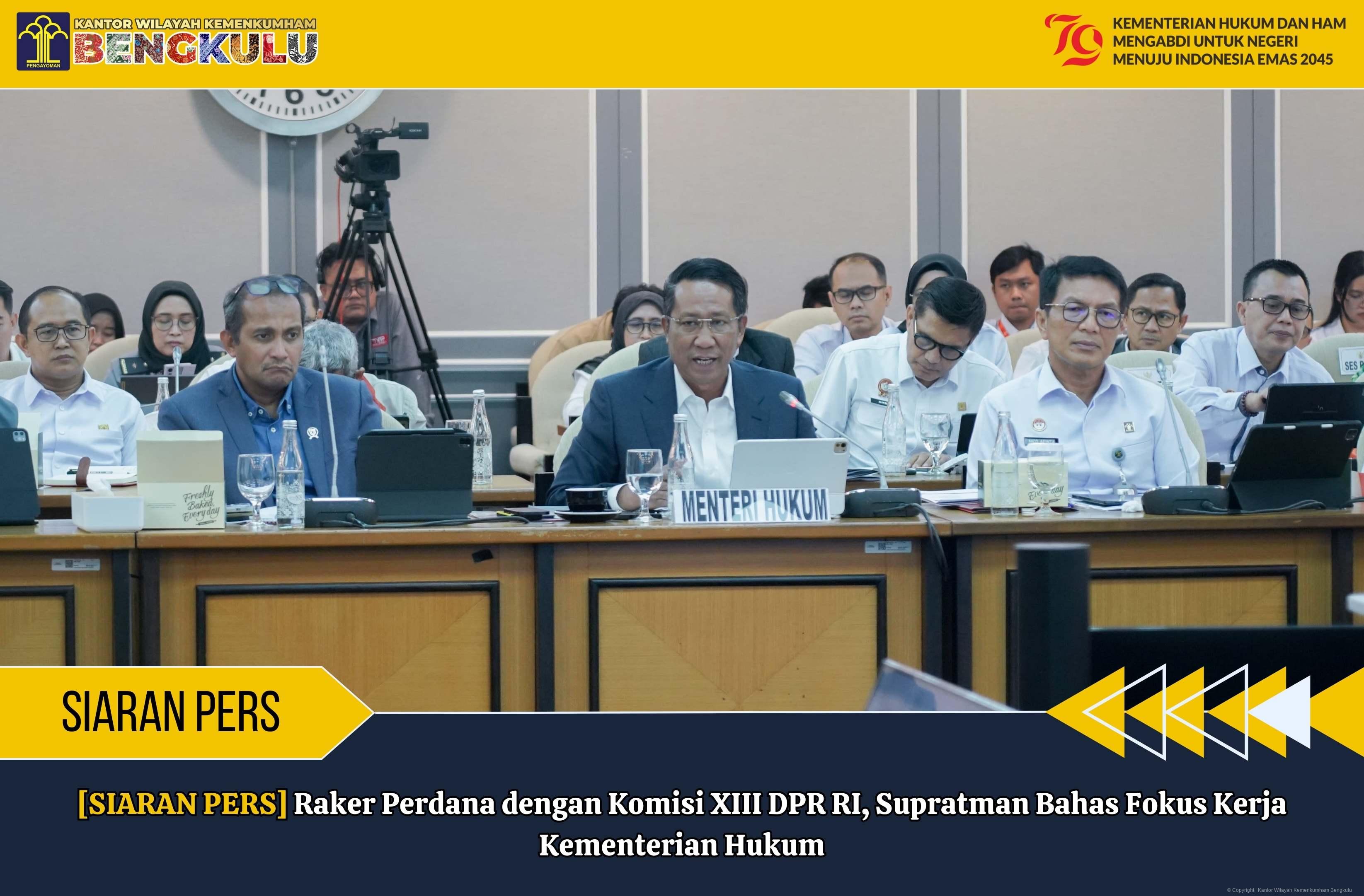 1Raker_Perdana_dengan_Komisi_XIII_DPR_RI.jpg