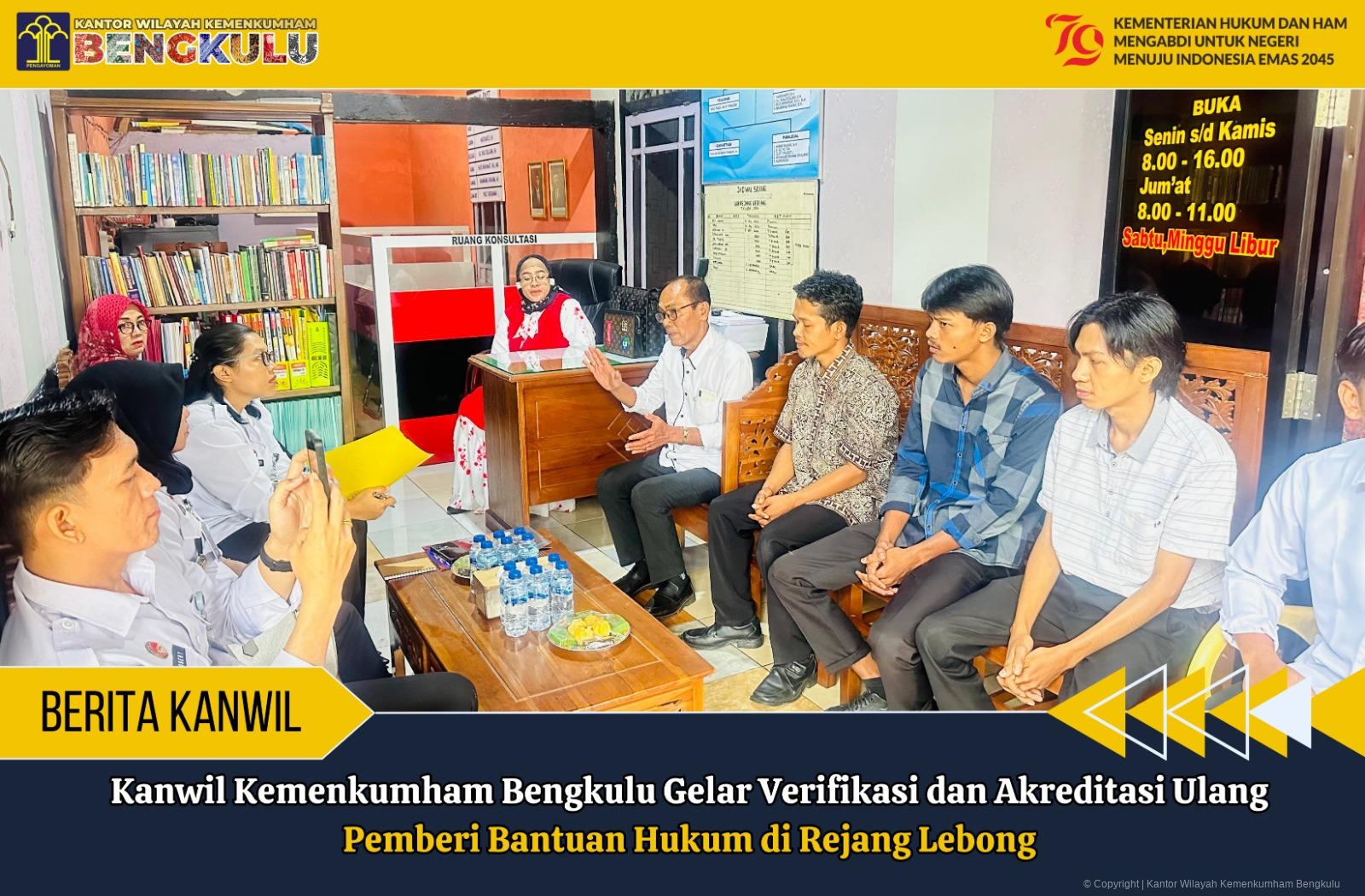 Kanwil_Kemenkumham_Bengkulu_Gelar_Verifikasi_PBH_Rejang_Levong_12092024.jpeg